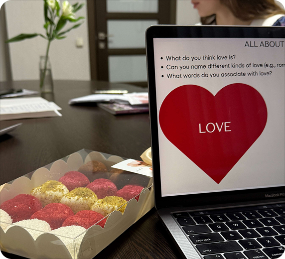  Почему именно мы?