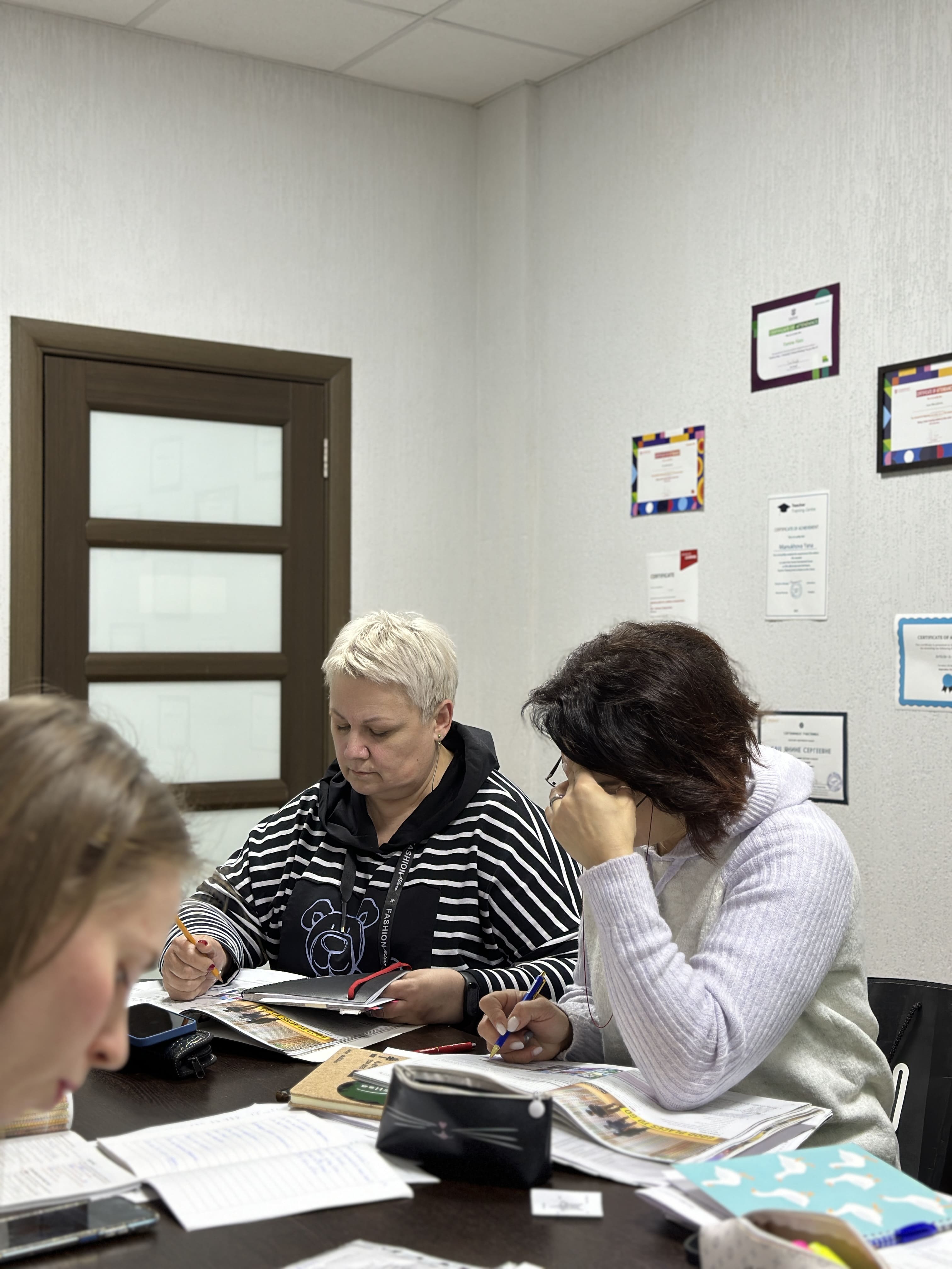 Разговорный клуб