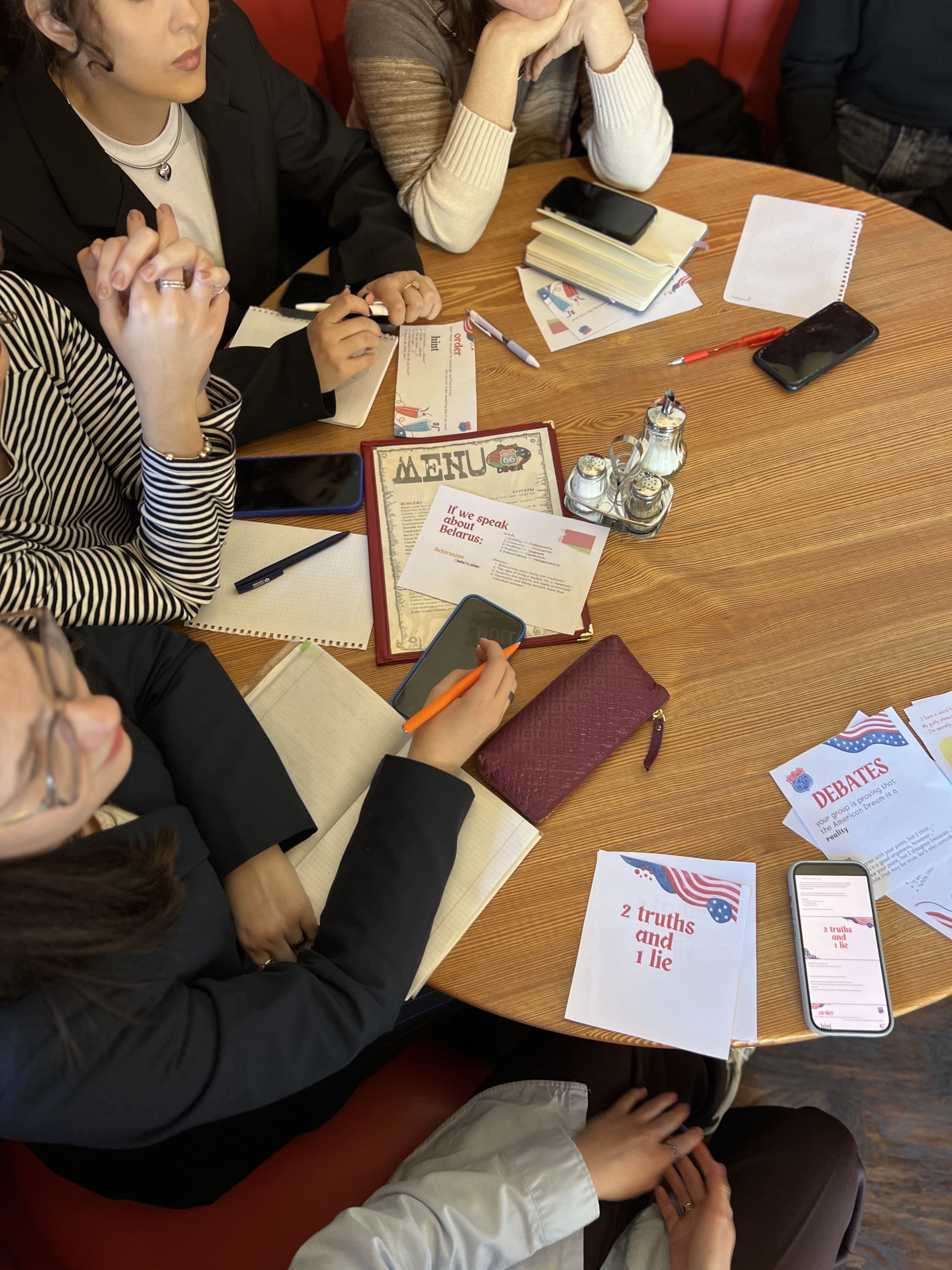 Разговорный английский